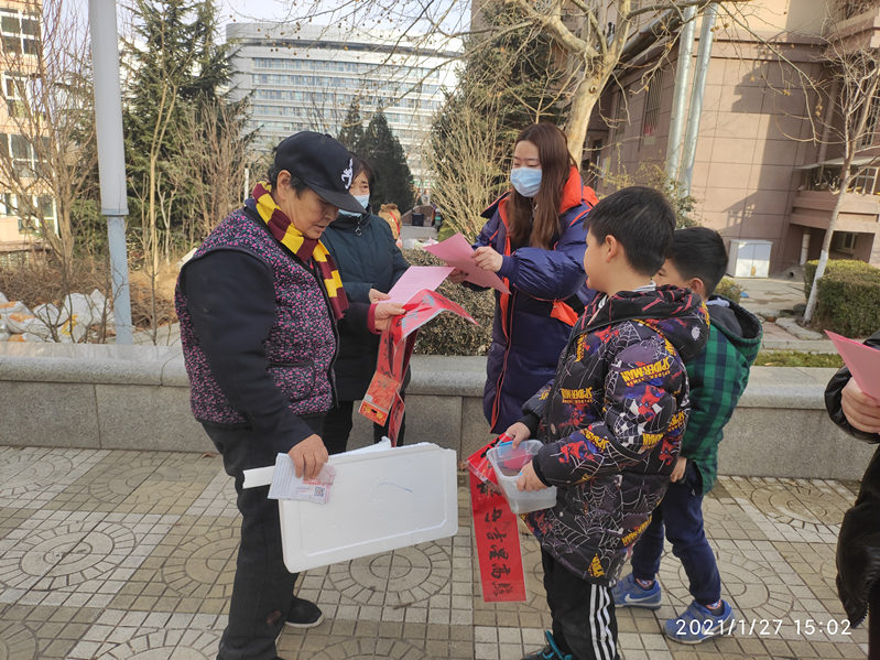 RAYBET雷竞技(CHINA)官方网站-电子竞技赛事平台