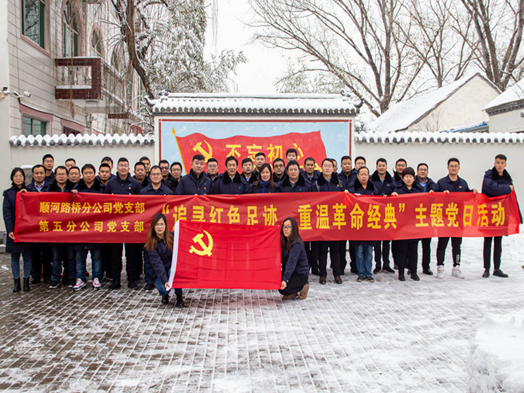 RAYBET雷竞技(CHINA)官方网站-电子竞技赛事平台