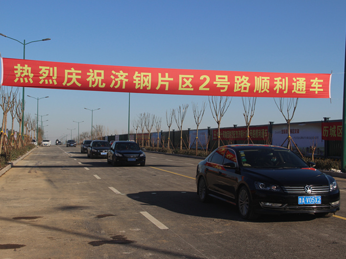 RAYBET雷竞技(CHINA)官方网站-电子竞技赛事平台