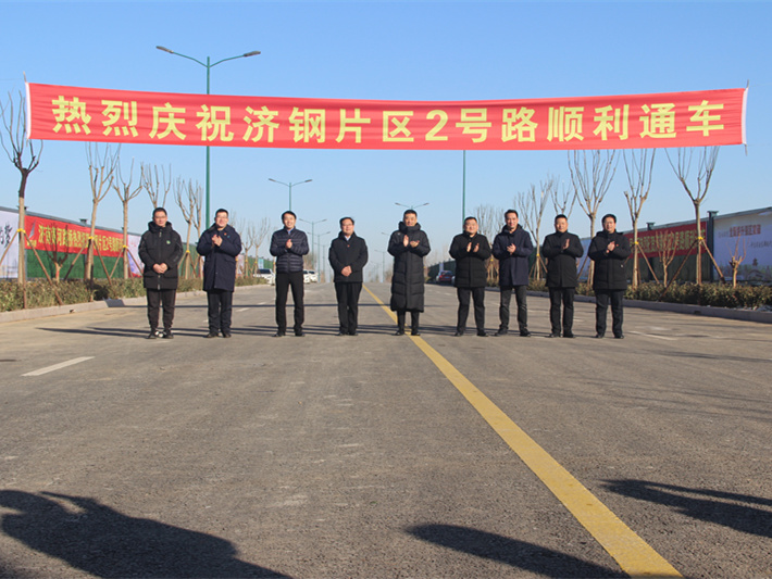 RAYBET雷竞技(CHINA)官方网站-电子竞技赛事平台
