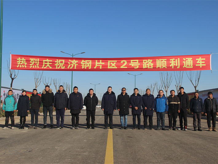 RAYBET雷竞技(CHINA)官方网站-电子竞技赛事平台
