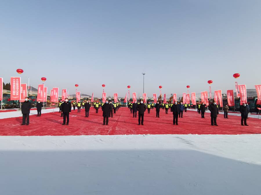 RAYBET雷竞技(CHINA)官方网站-电子竞技赛事平台