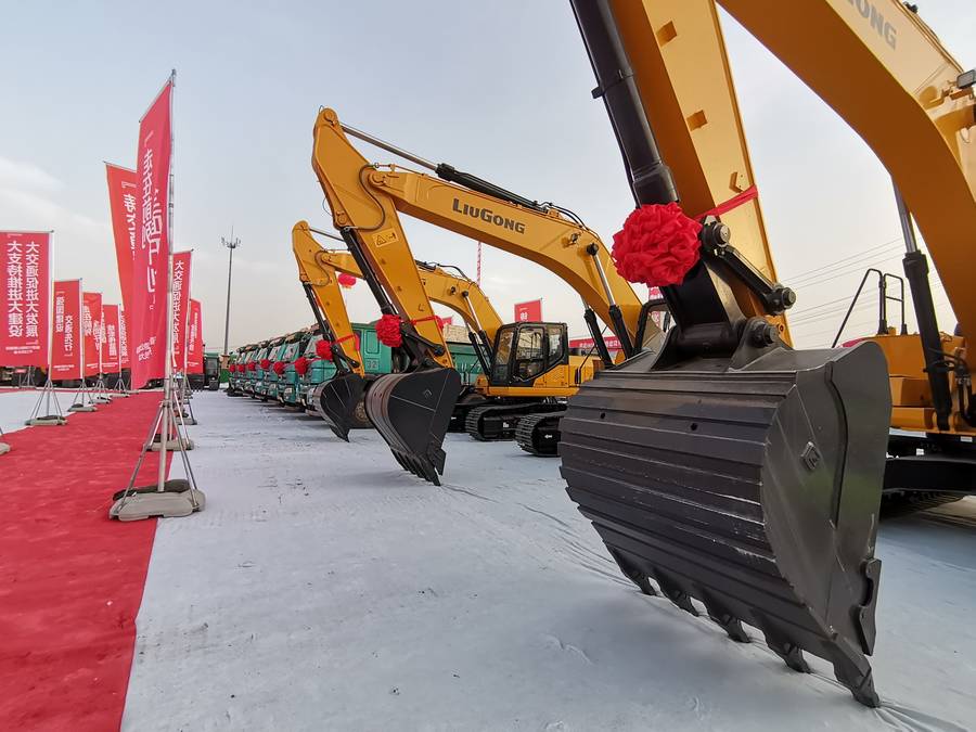 RAYBET雷竞技(CHINA)官方网站-电子竞技赛事平台