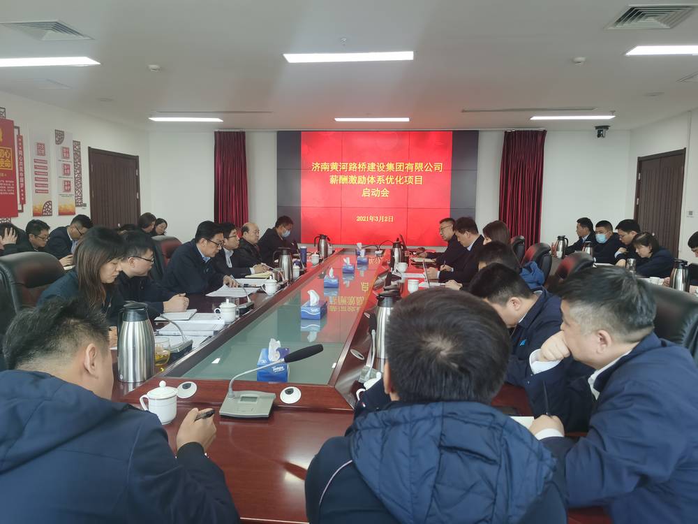 RAYBET雷竞技(CHINA)官方网站-电子竞技赛事平台