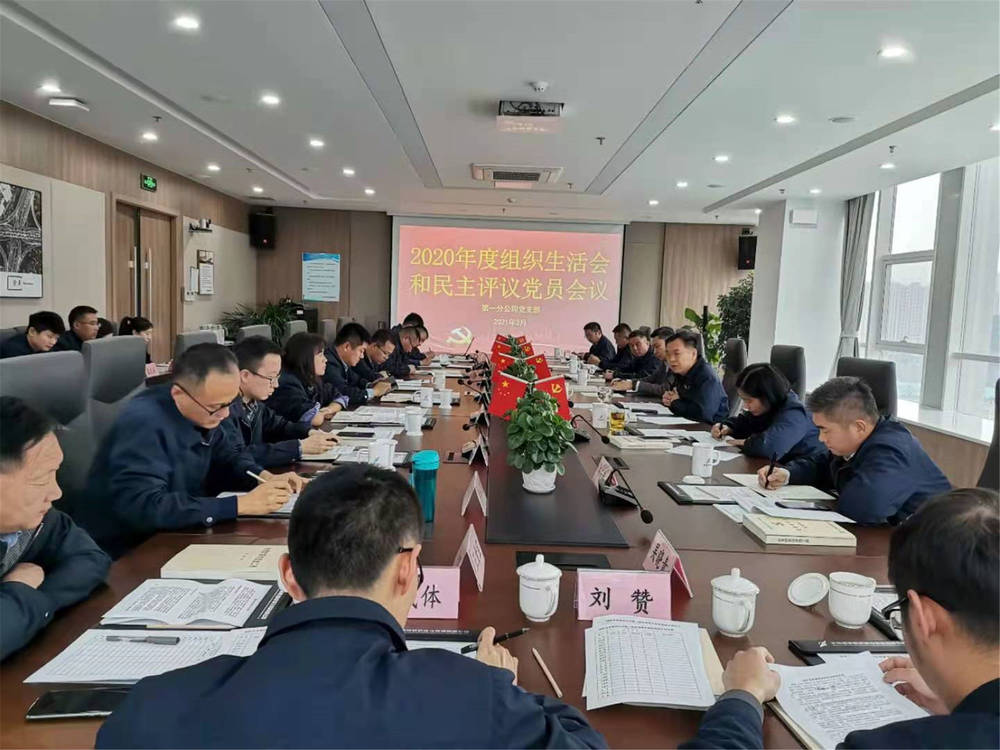 RAYBET雷竞技(CHINA)官方网站-电子竞技赛事平台