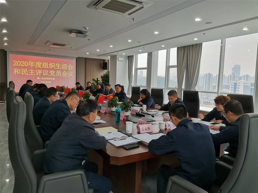 RAYBET雷竞技(CHINA)官方网站-电子竞技赛事平台