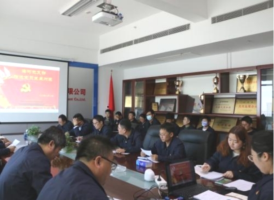 RAYBET雷竞技(CHINA)官方网站-电子竞技赛事平台