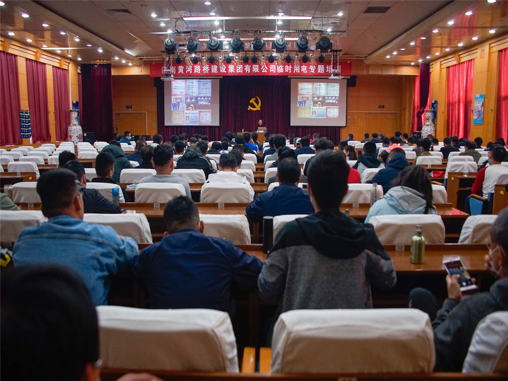 RAYBET雷竞技(CHINA)官方网站-电子竞技赛事平台