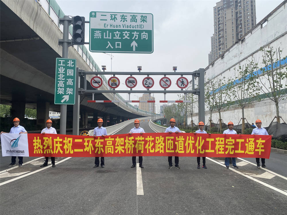 RAYBET雷竞技(CHINA)官方网站-电子竞技赛事平台