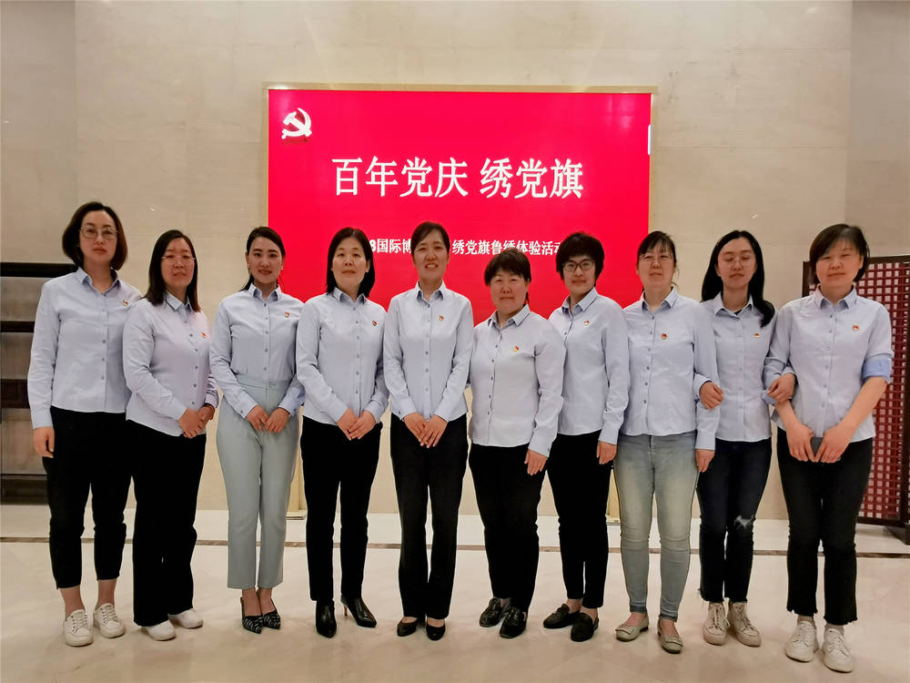 RAYBET雷竞技(CHINA)官方网站-电子竞技赛事平台