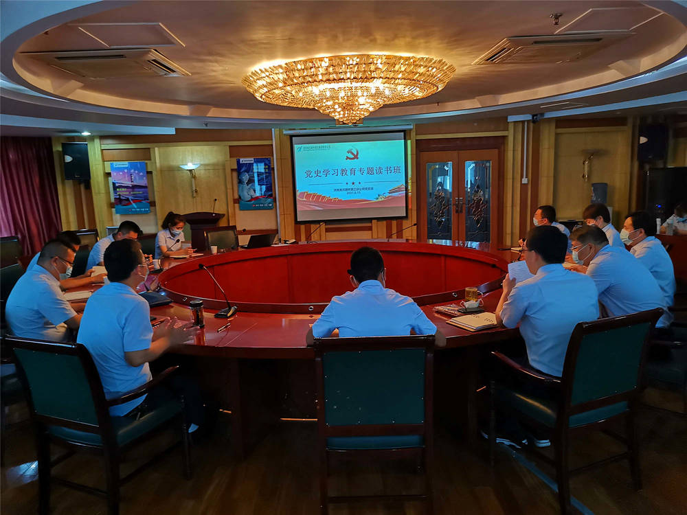 RAYBET雷竞技(CHINA)官方网站-电子竞技赛事平台