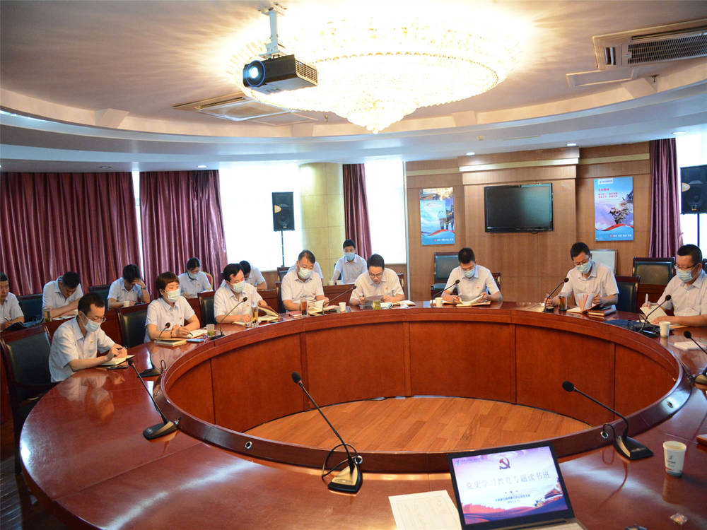 RAYBET雷竞技(CHINA)官方网站-电子竞技赛事平台