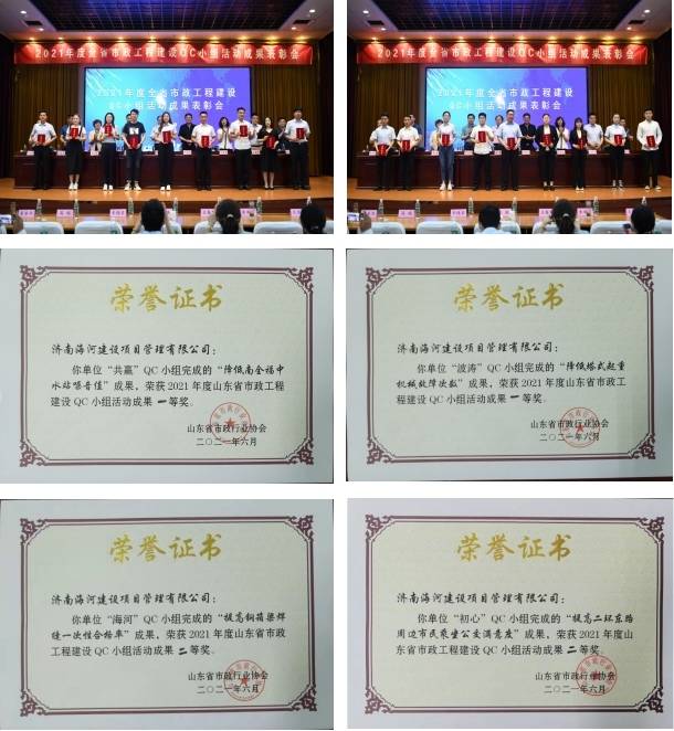 RAYBET雷竞技(CHINA)官方网站-电子竞技赛事平台