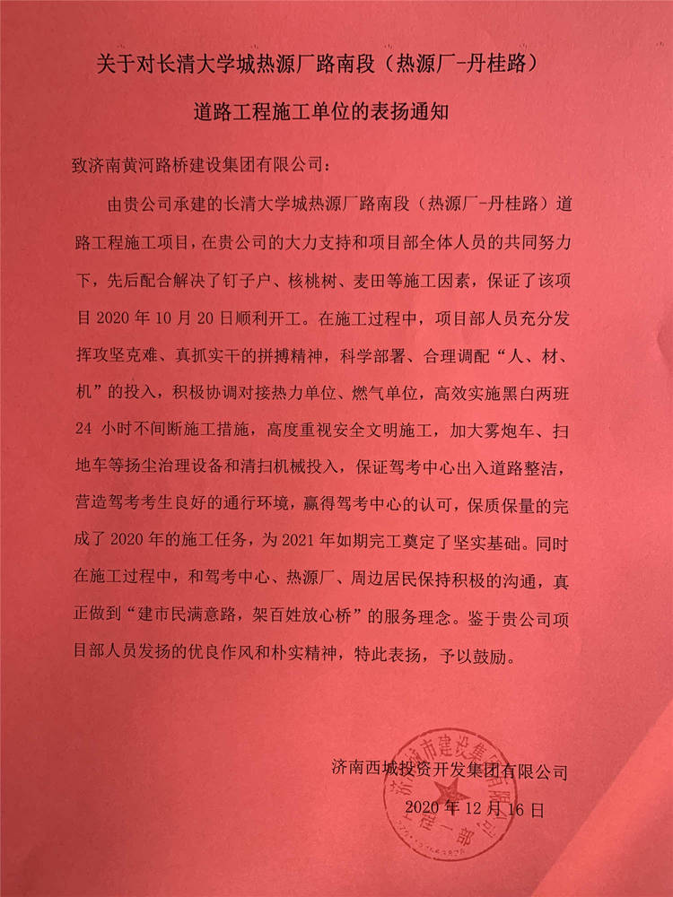 RAYBET雷竞技(CHINA)官方网站-电子竞技赛事平台