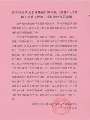 RAYBET雷竞技(CHINA)官方网站-电子竞技赛事平台