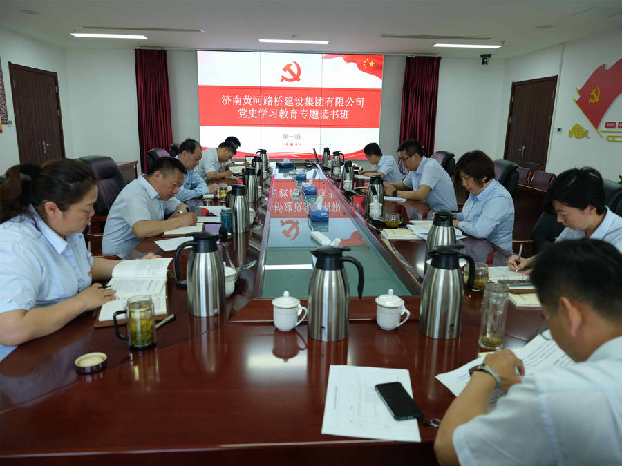 RAYBET雷竞技(CHINA)官方网站-电子竞技赛事平台