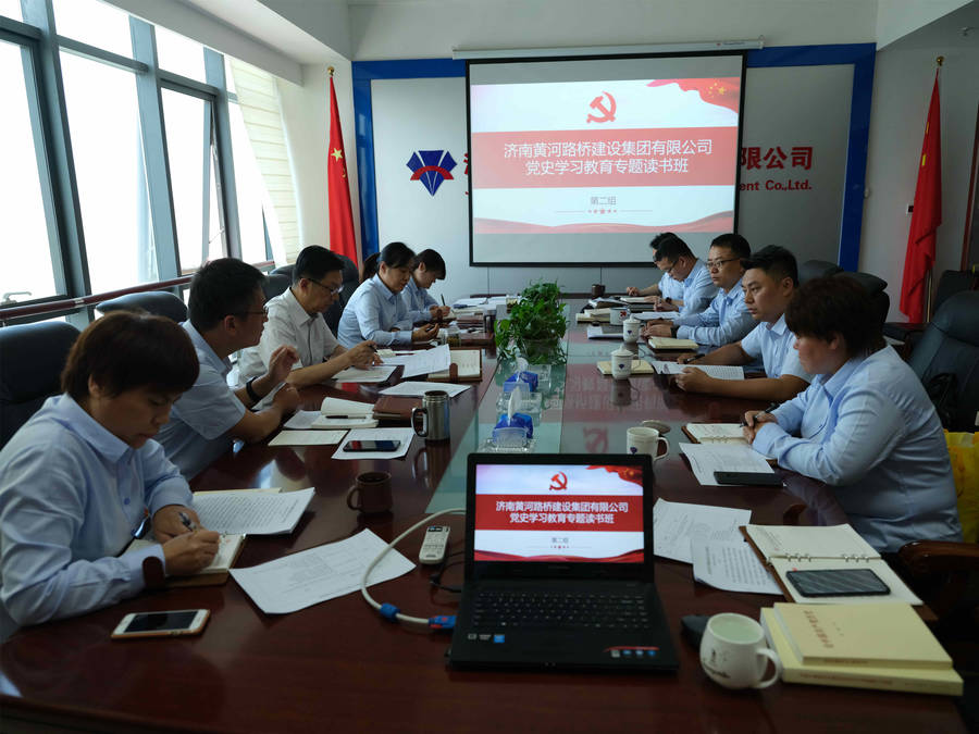 RAYBET雷竞技(CHINA)官方网站-电子竞技赛事平台