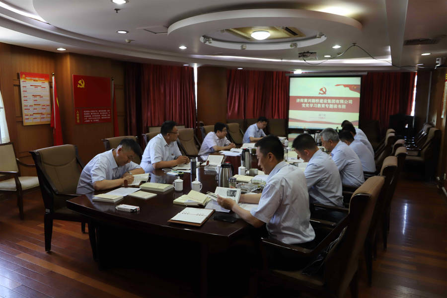 RAYBET雷竞技(CHINA)官方网站-电子竞技赛事平台