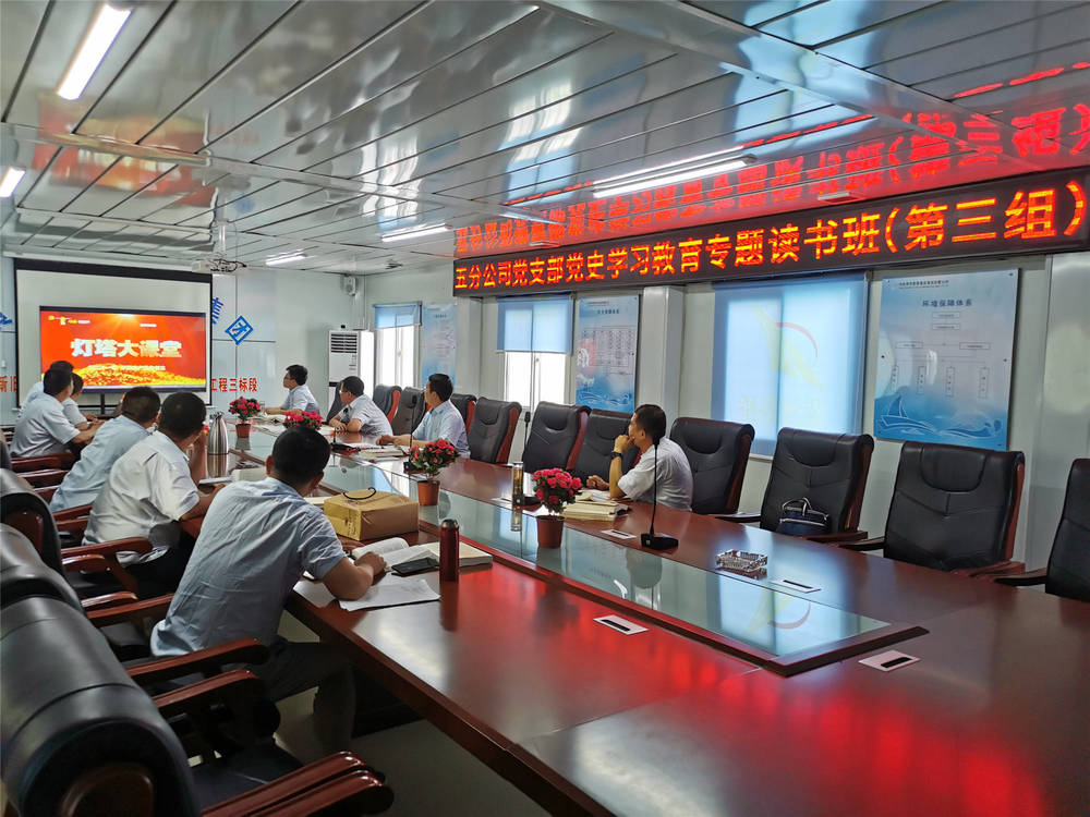 RAYBET雷竞技(CHINA)官方网站-电子竞技赛事平台