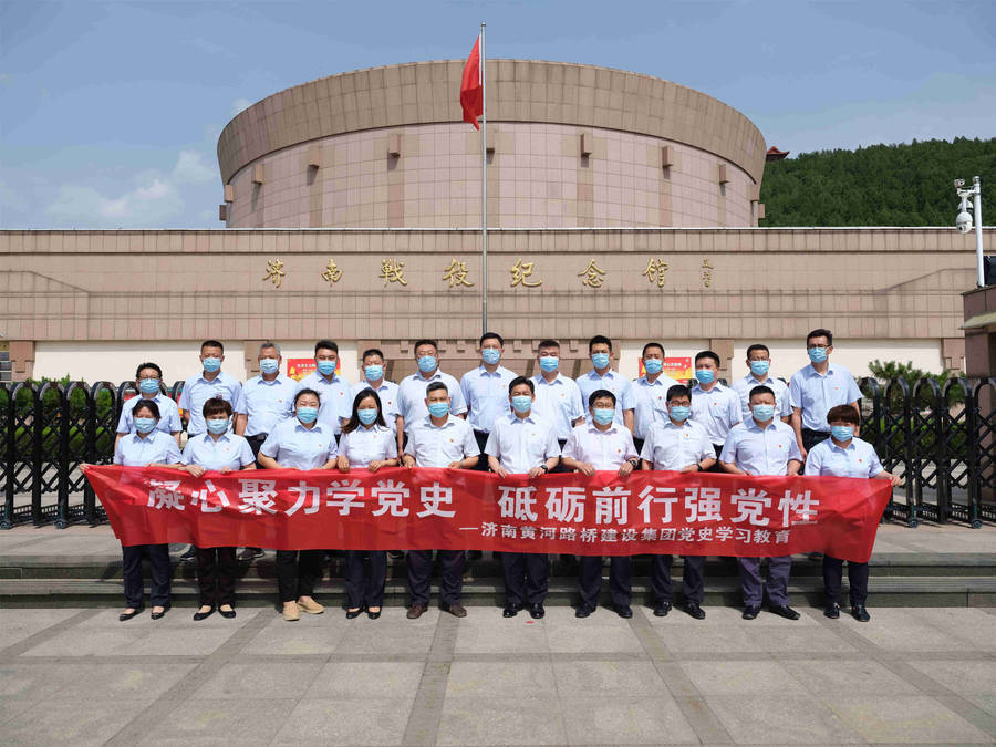 RAYBET雷竞技(CHINA)官方网站-电子竞技赛事平台