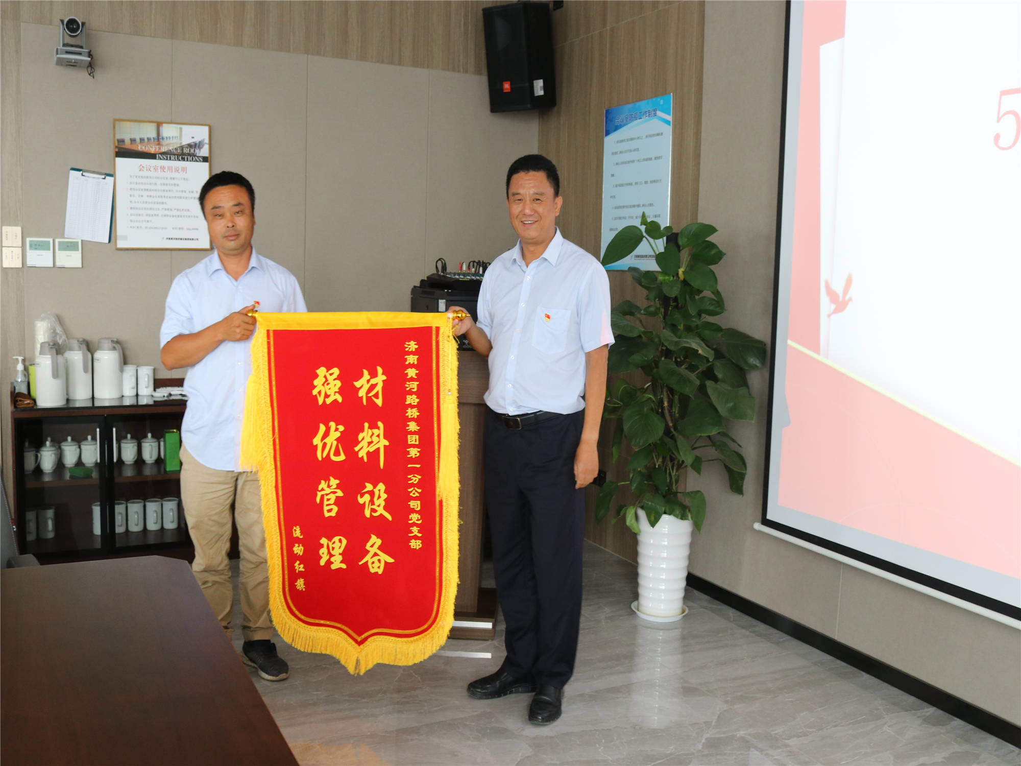 RAYBET雷竞技(CHINA)官方网站-电子竞技赛事平台