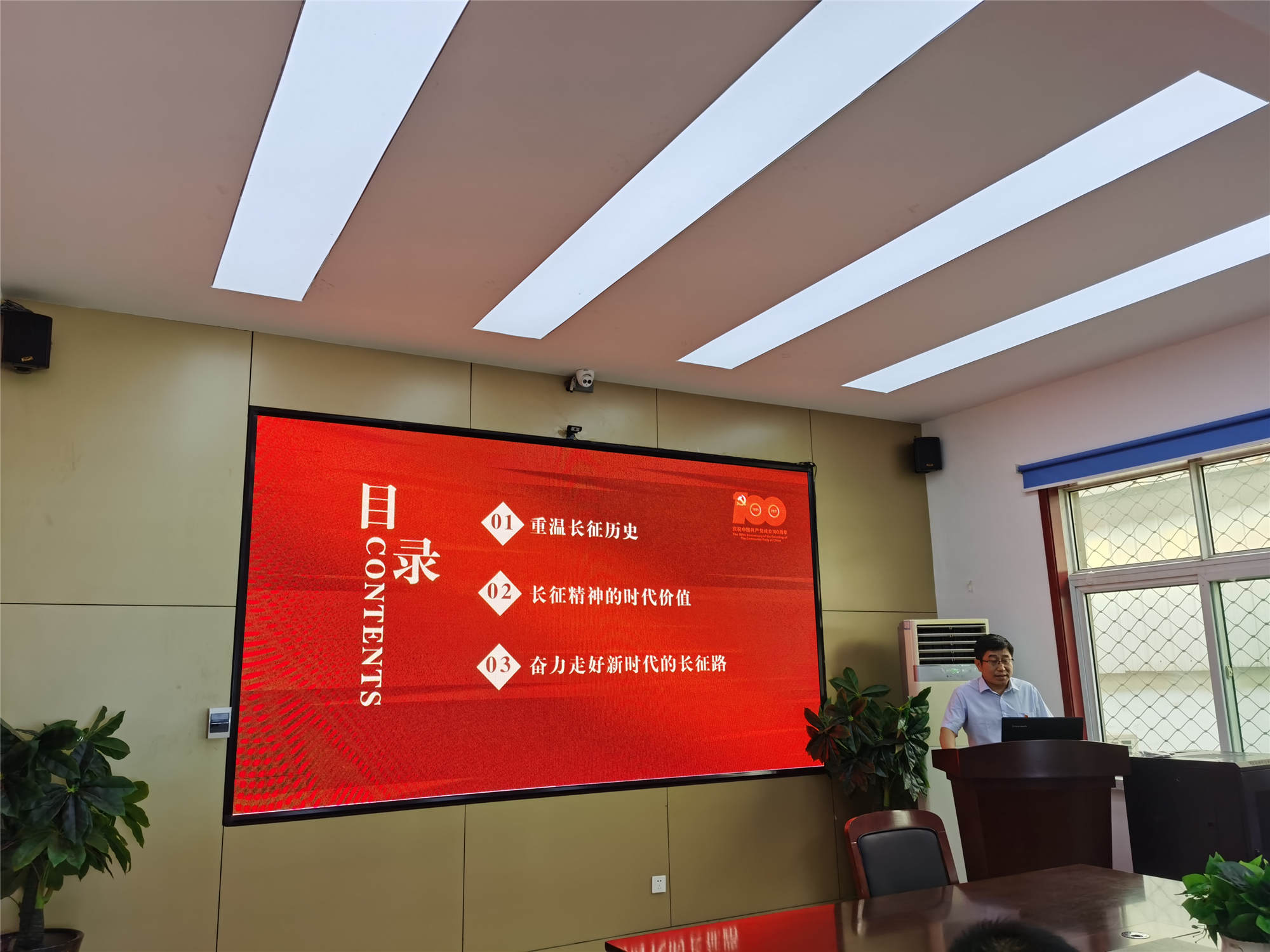 RAYBET雷竞技(CHINA)官方网站-电子竞技赛事平台