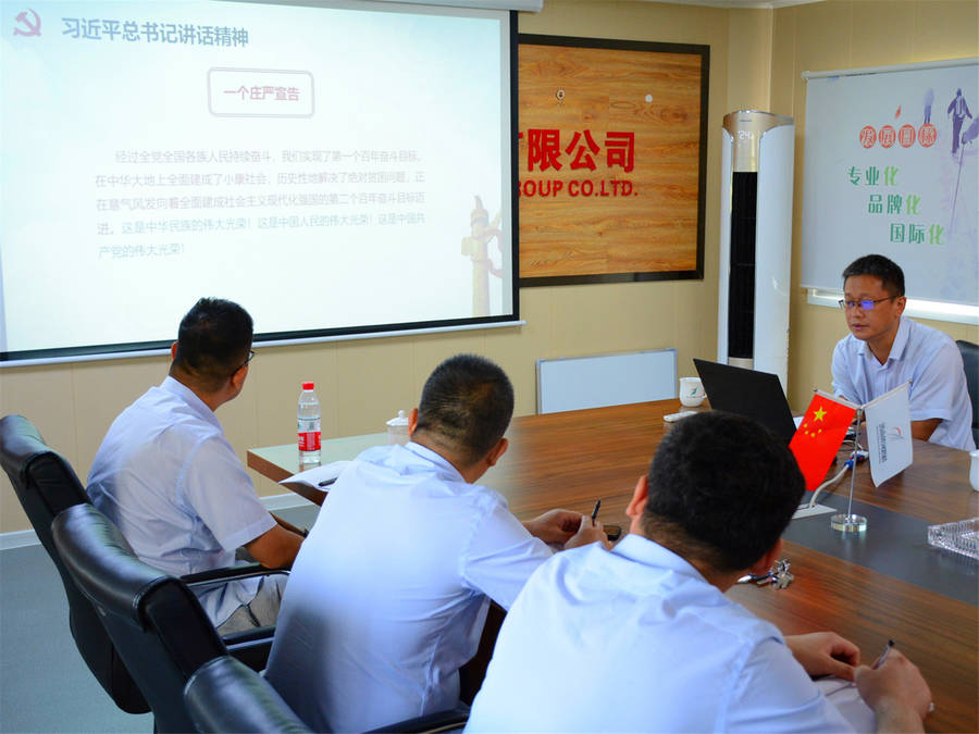 RAYBET雷竞技(CHINA)官方网站-电子竞技赛事平台