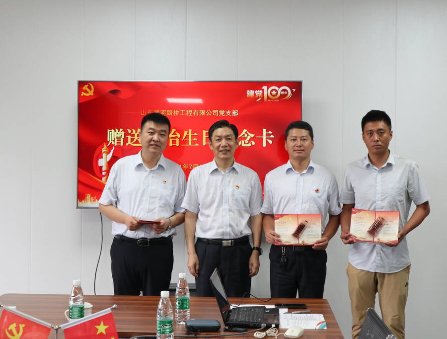 RAYBET雷竞技(CHINA)官方网站-电子竞技赛事平台