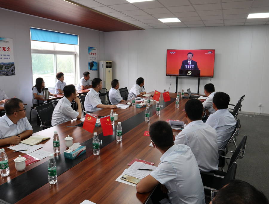 RAYBET雷竞技(CHINA)官方网站-电子竞技赛事平台