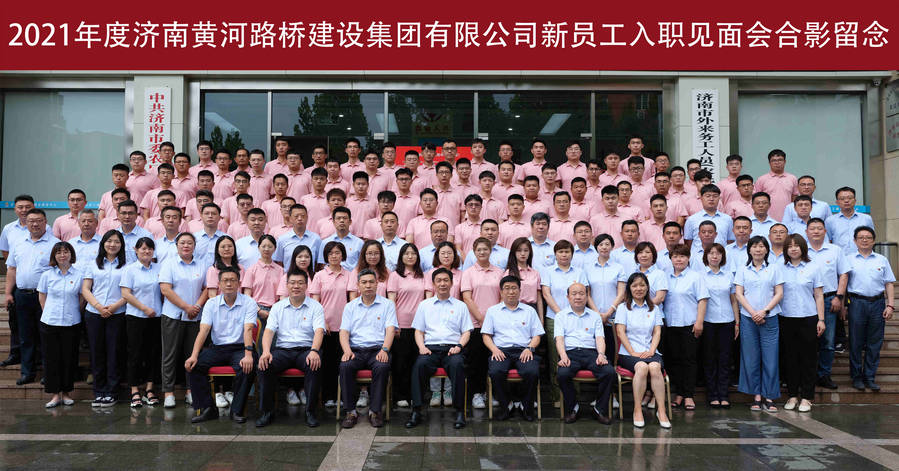 RAYBET雷竞技(CHINA)官方网站-电子竞技赛事平台