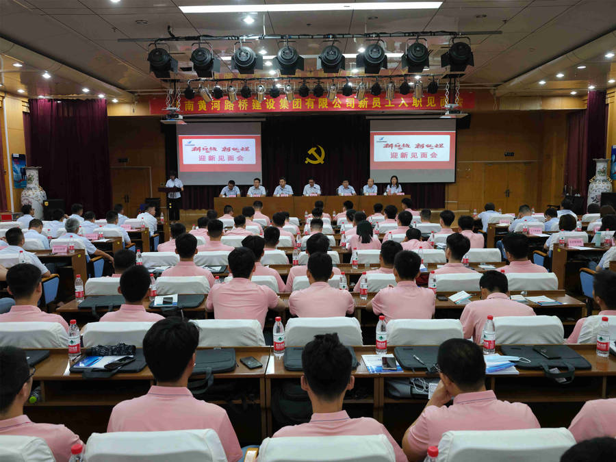 RAYBET雷竞技(CHINA)官方网站-电子竞技赛事平台