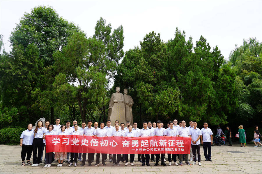 RAYBET雷竞技(CHINA)官方网站-电子竞技赛事平台