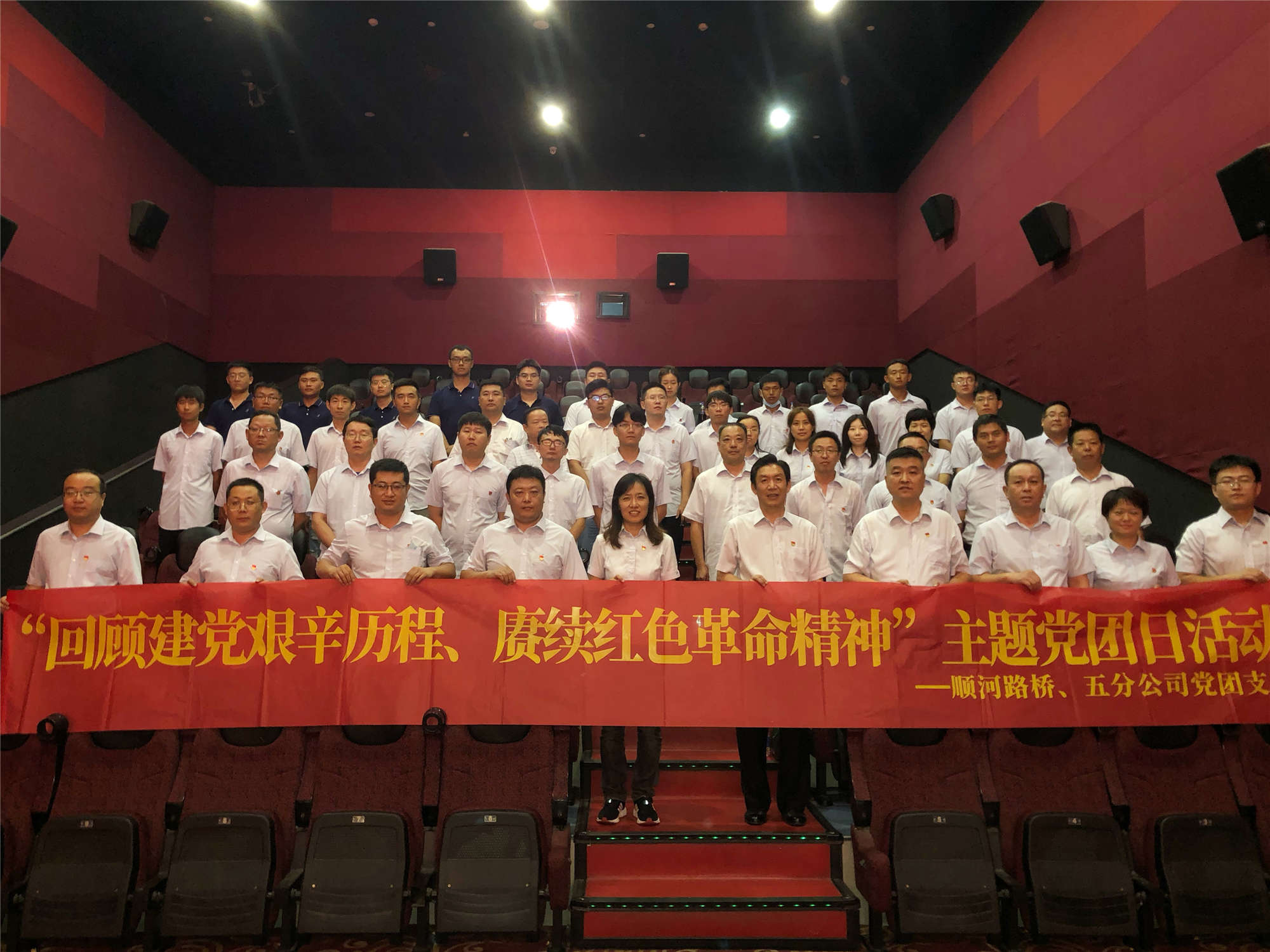 RAYBET雷竞技(CHINA)官方网站-电子竞技赛事平台