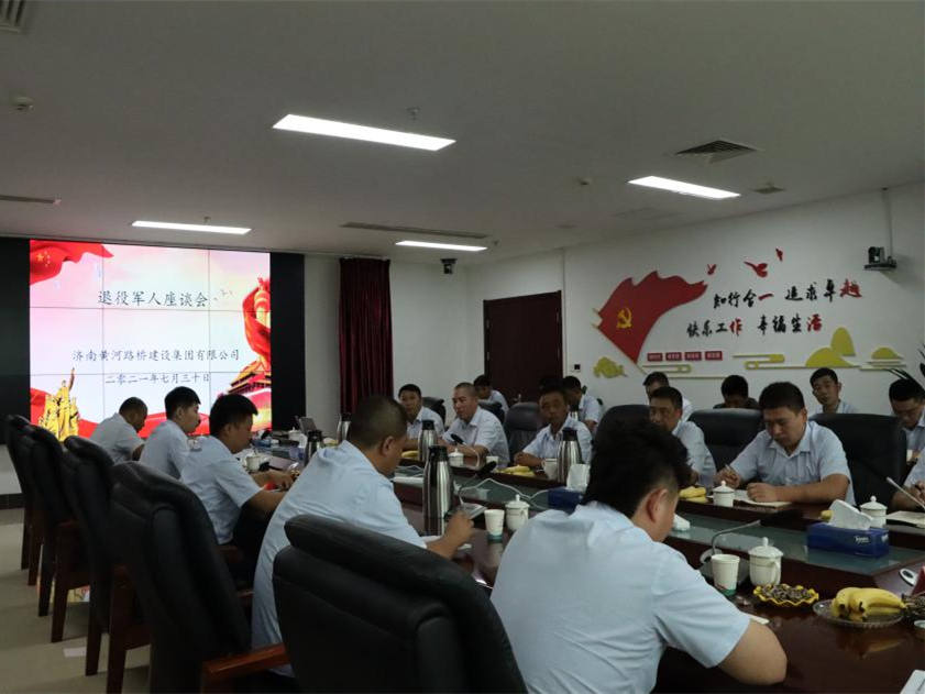 RAYBET雷竞技(CHINA)官方网站-电子竞技赛事平台
