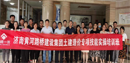 RAYBET雷竞技(CHINA)官方网站-电子竞技赛事平台