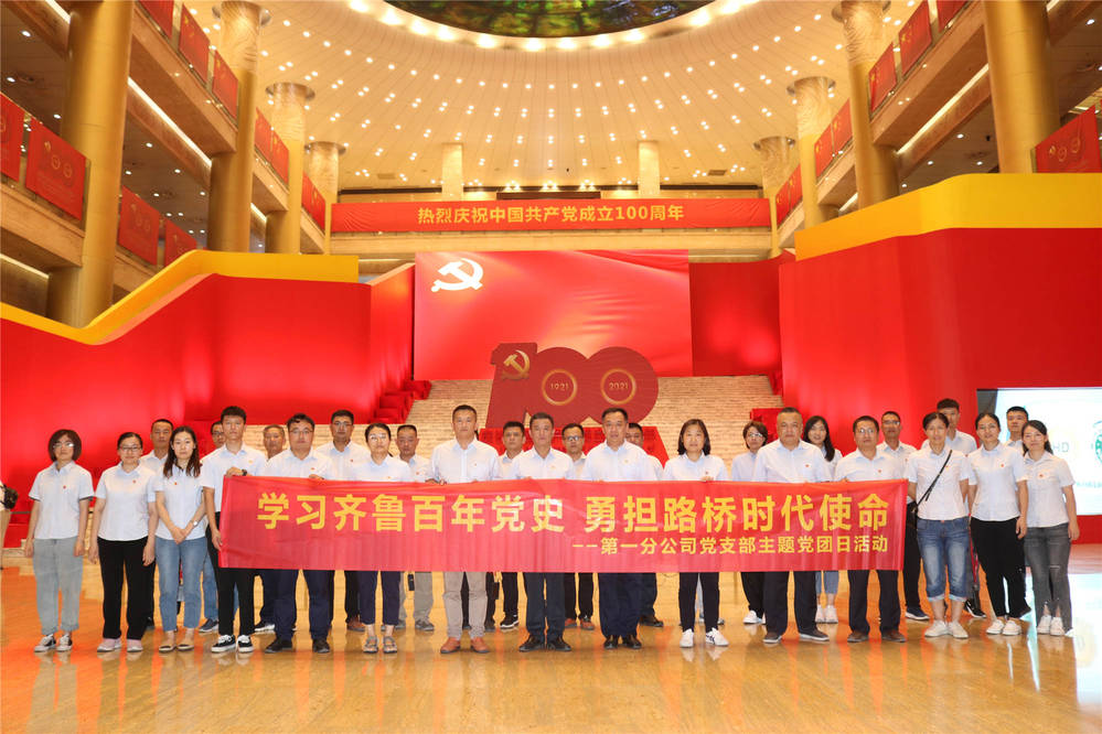 RAYBET雷竞技(CHINA)官方网站-电子竞技赛事平台