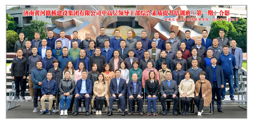 RAYBET雷竞技(CHINA)官方网站-电子竞技赛事平台