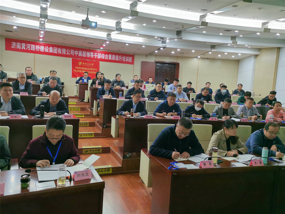 RAYBET雷竞技(CHINA)官方网站-电子竞技赛事平台