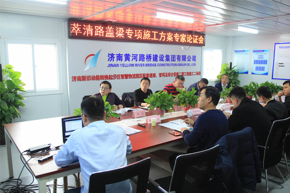 RAYBET雷竞技(CHINA)官方网站-电子竞技赛事平台