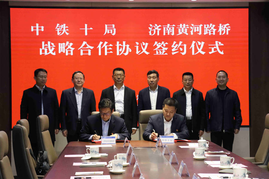 RAYBET雷竞技(CHINA)官方网站-电子竞技赛事平台