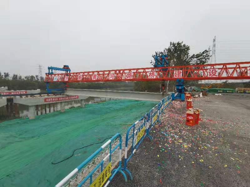 RAYBET雷竞技(CHINA)官方网站-电子竞技赛事平台