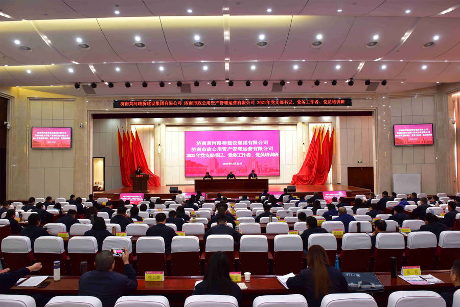 RAYBET雷竞技(CHINA)官方网站-电子竞技赛事平台