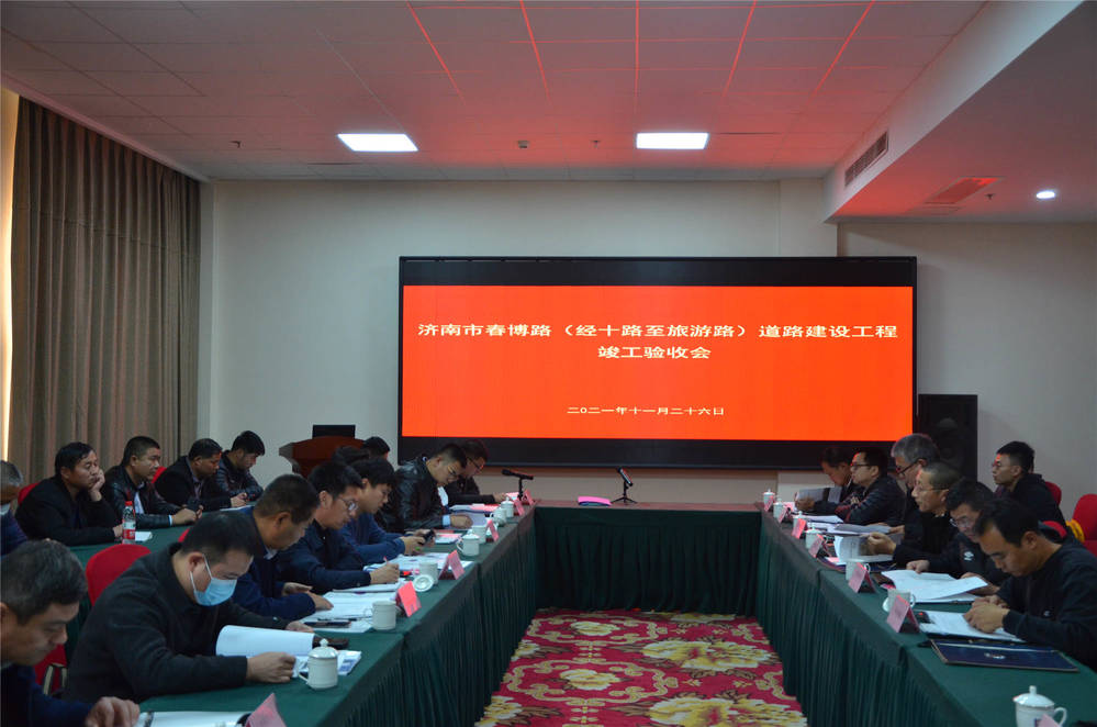 RAYBET雷竞技(CHINA)官方网站-电子竞技赛事平台