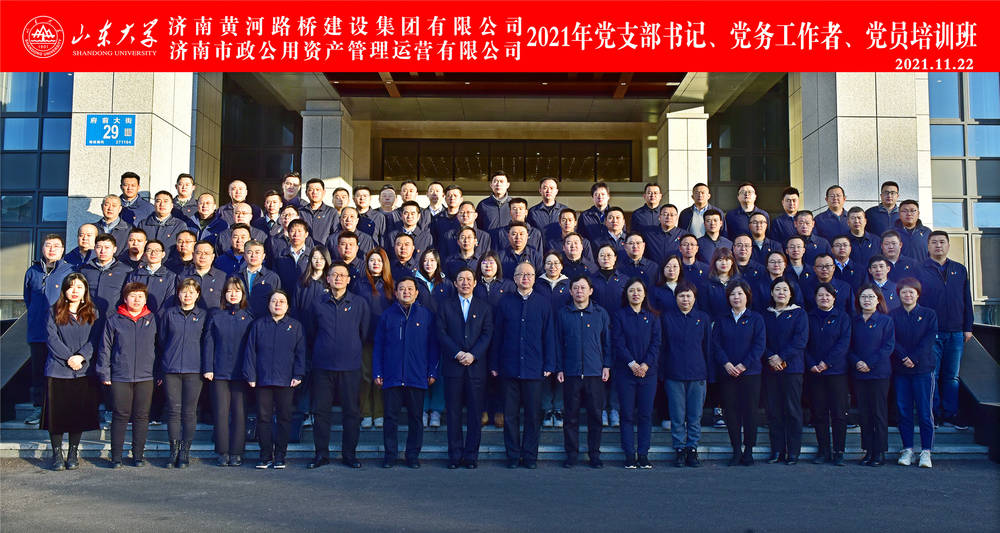 RAYBET雷竞技(CHINA)官方网站-电子竞技赛事平台