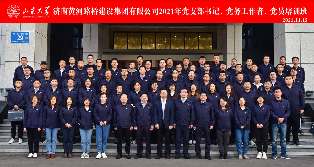 RAYBET雷竞技(CHINA)官方网站-电子竞技赛事平台