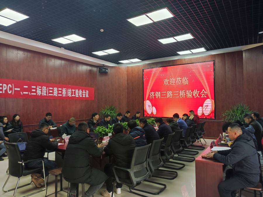 RAYBET雷竞技(CHINA)官方网站-电子竞技赛事平台