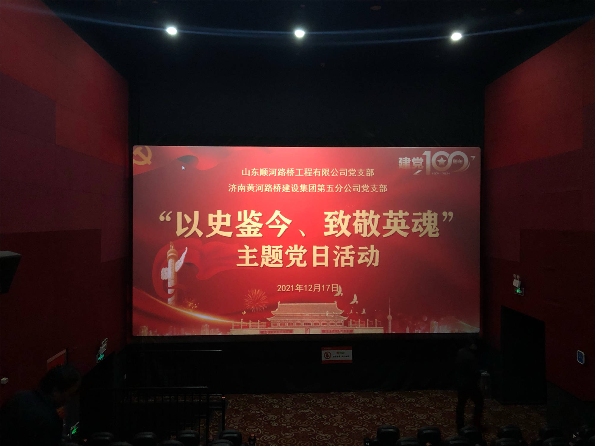 RAYBET雷竞技(CHINA)官方网站-电子竞技赛事平台