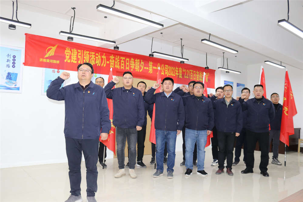 RAYBET雷竞技(CHINA)官方网站-电子竞技赛事平台