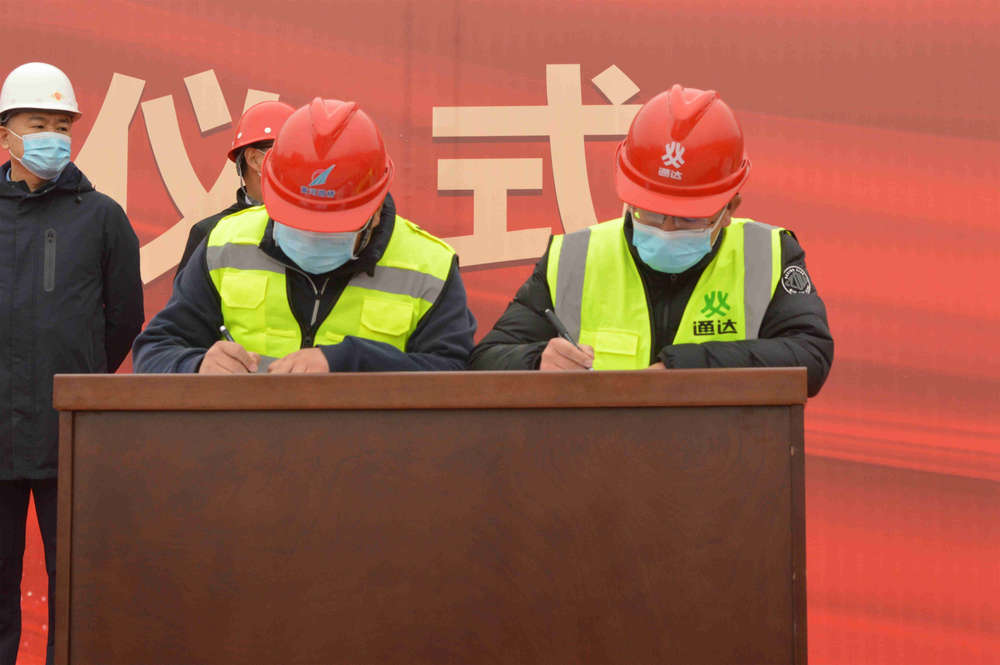 RAYBET雷竞技(CHINA)官方网站-电子竞技赛事平台