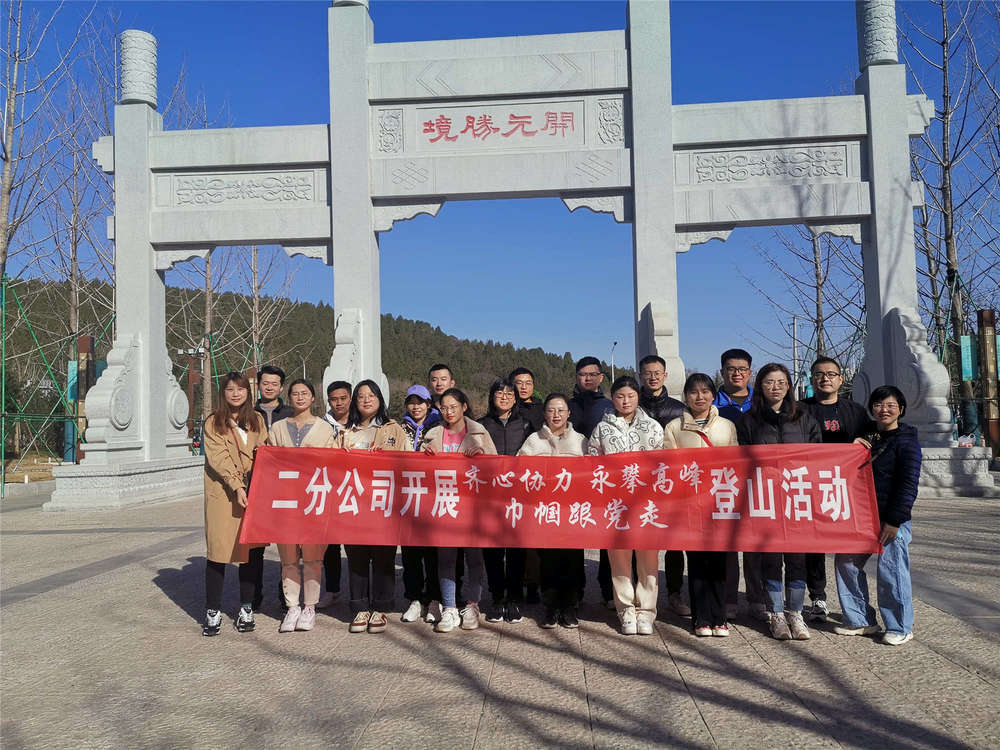 RAYBET雷竞技(CHINA)官方网站-电子竞技赛事平台